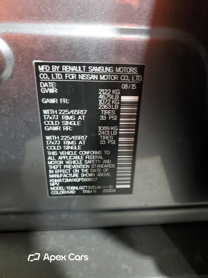 Nissan Rogue 2016