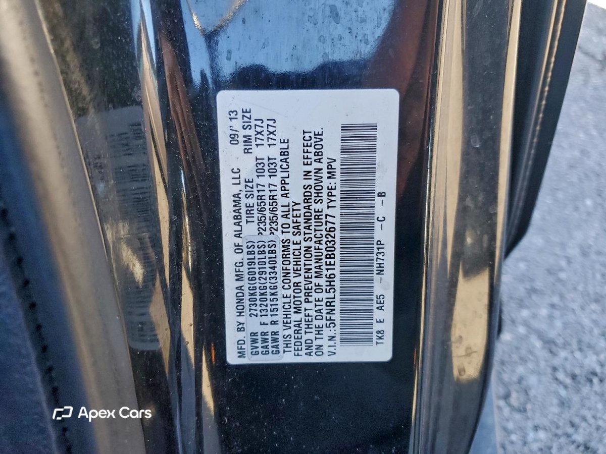 Honda Odyssey 2014