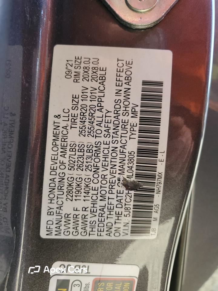 Acura RDX 2021