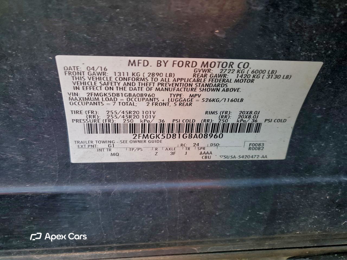Ford Flex 2016