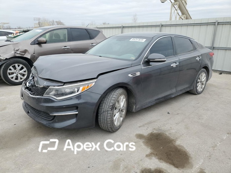 Kia Optima 2017 - Image 1 of 13