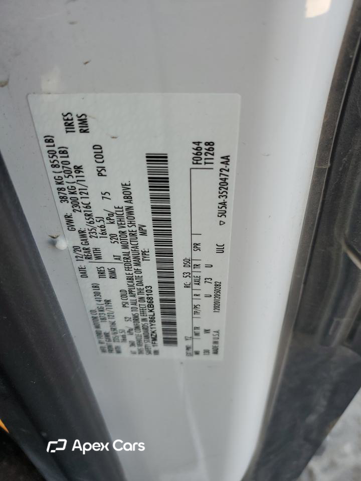 Ford Transit 2020