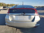Honda Insight 2014