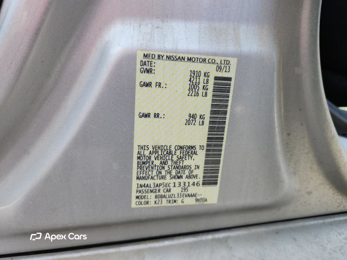 Nissan Altima 2014