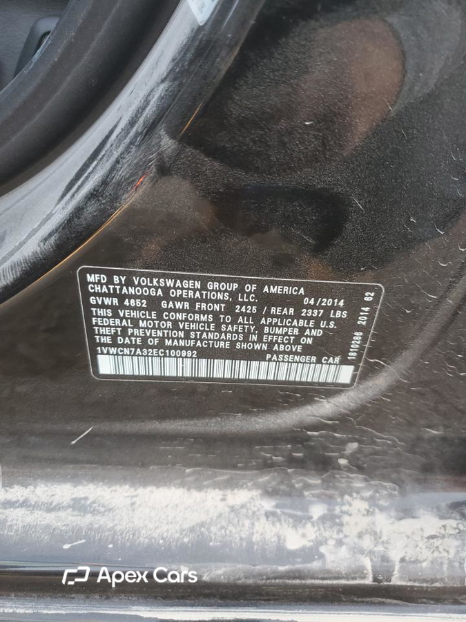 Volkswagen Passat 2014