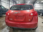 Nissan Rogue 2008