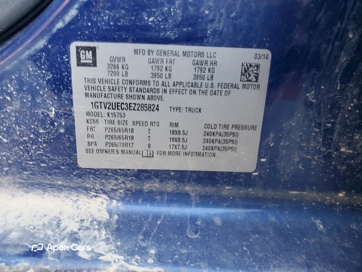 GMC Sierra 2014