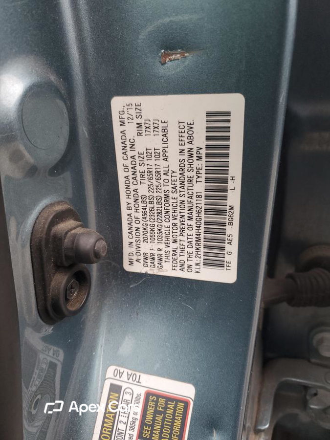 Honda CR-V 2016