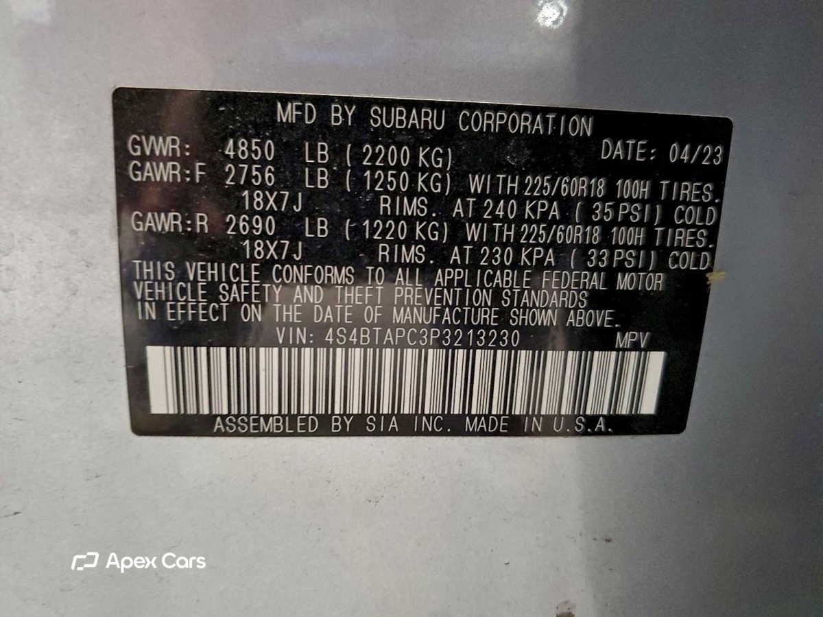 Subaru Outback 2023