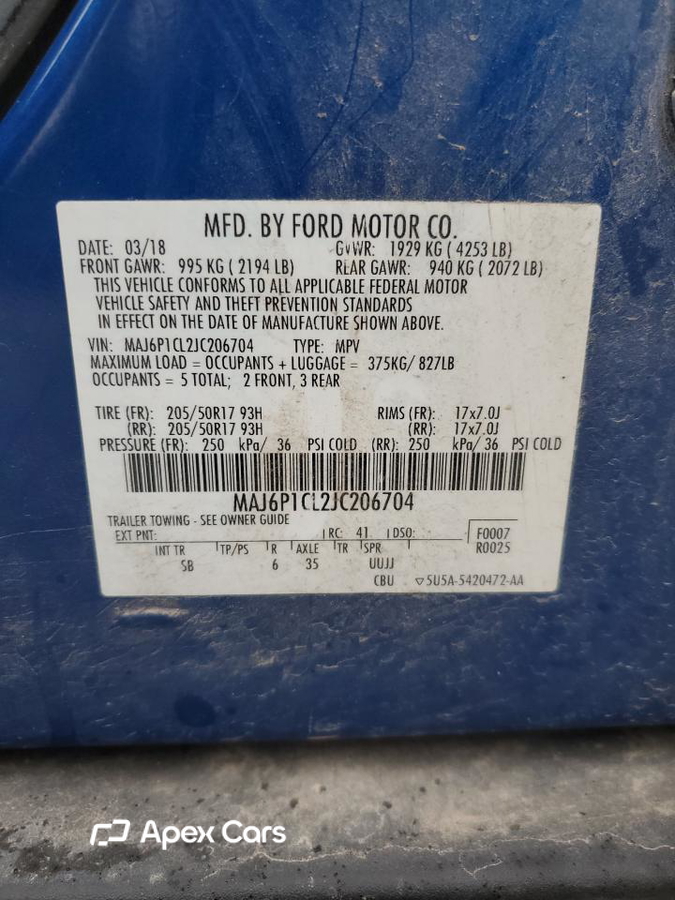 Ford EcoSport 2018