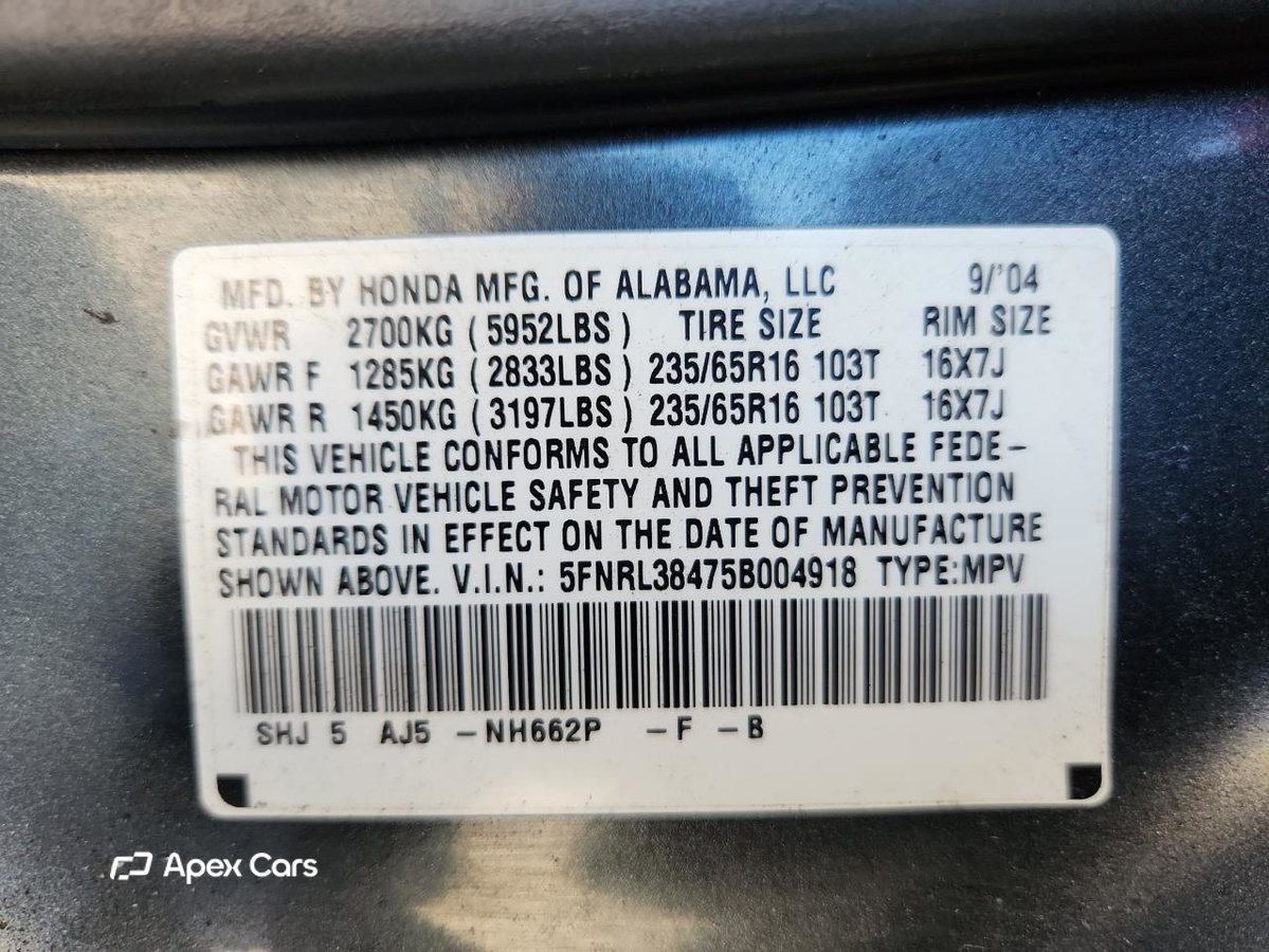 Honda Odyssey 2005