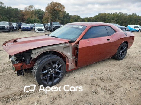 Dodge Challenger 2023 - Image 1 of 14