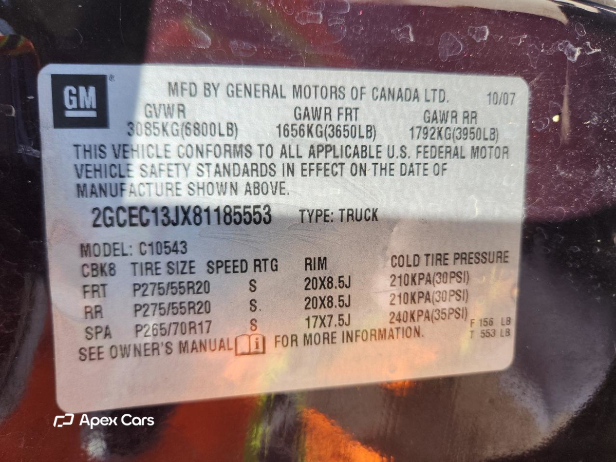 Chevrolet Silverado 2008