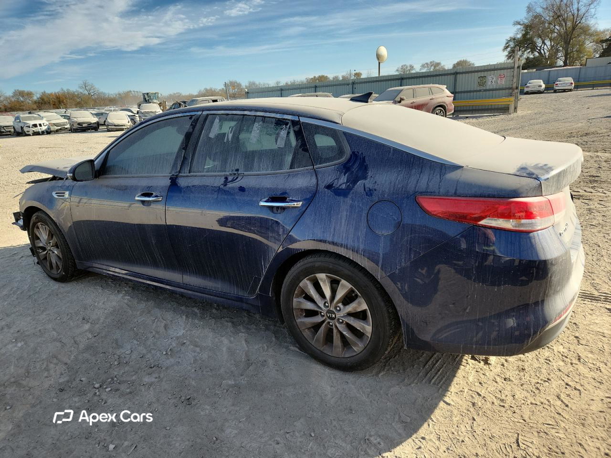 Kia Optima 2016