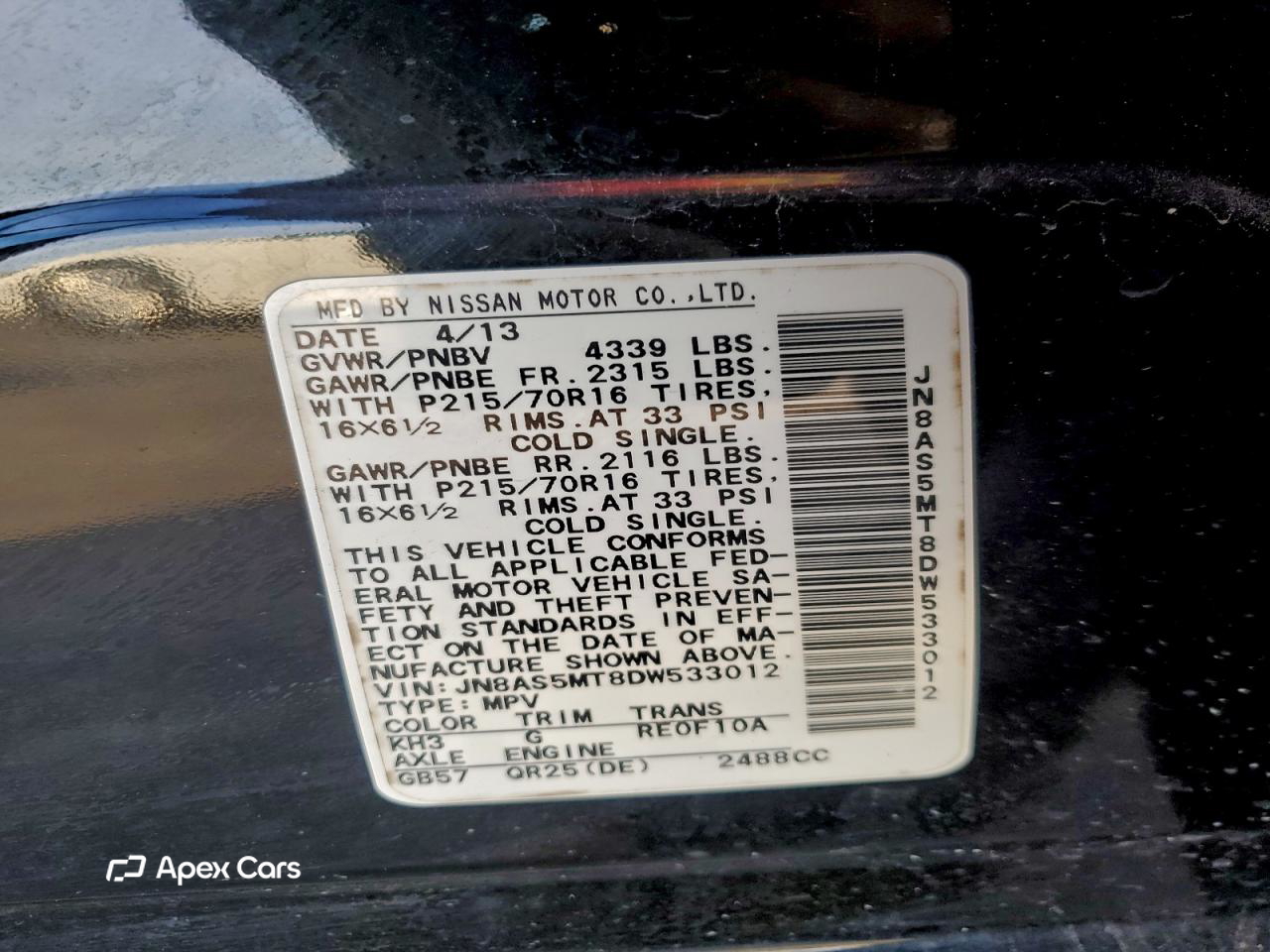 Nissan Rogue 2013