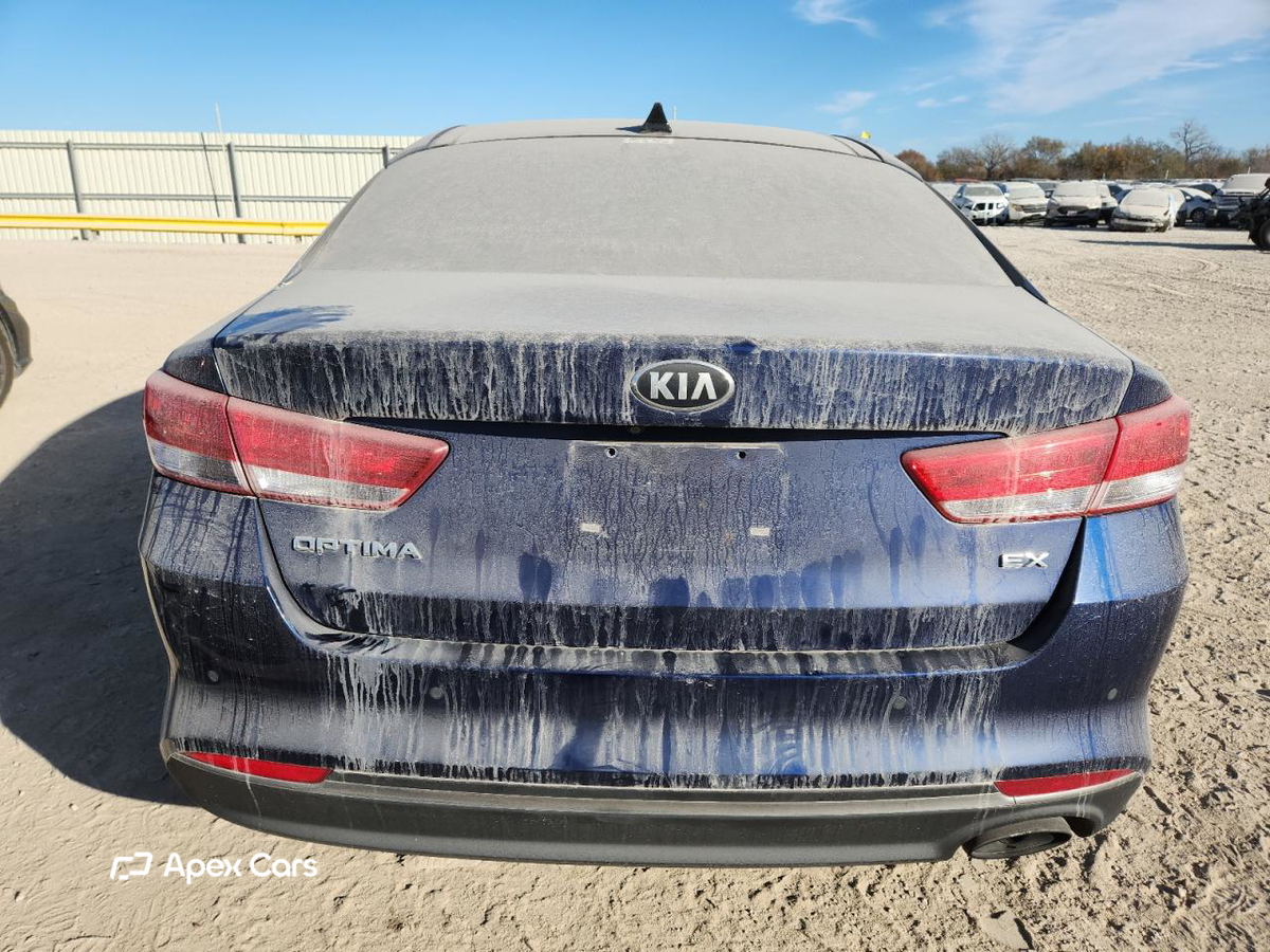 Kia Optima 2016