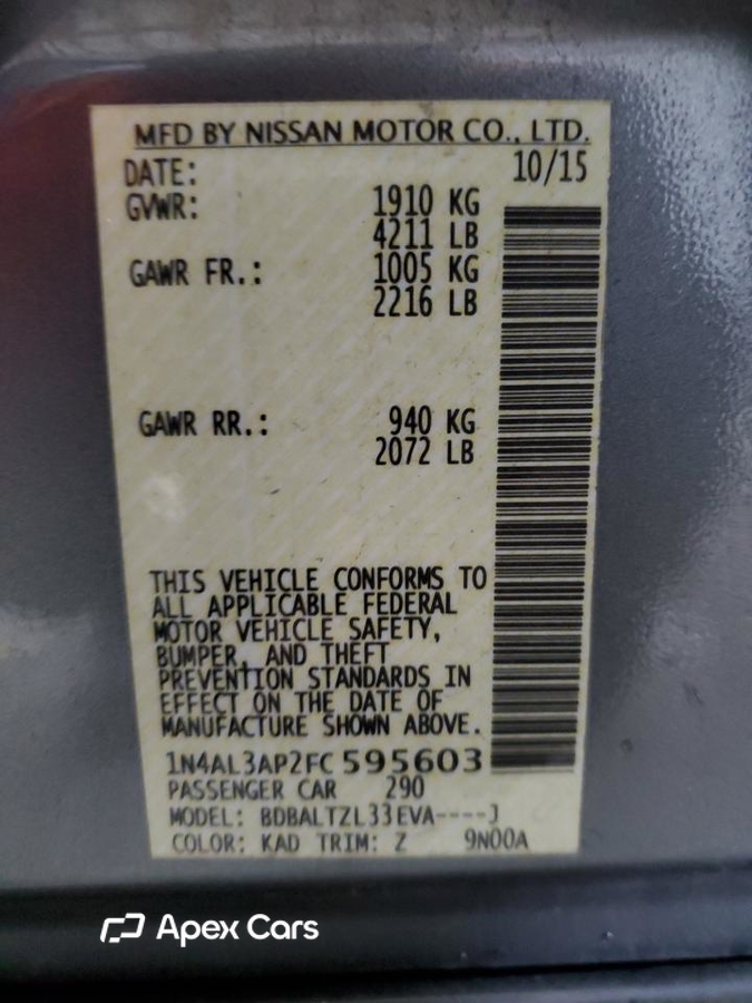 Nissan Altima 2015