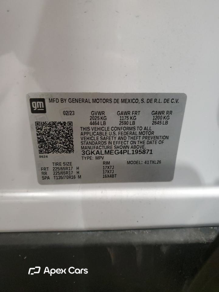 GMC Terrain 2023