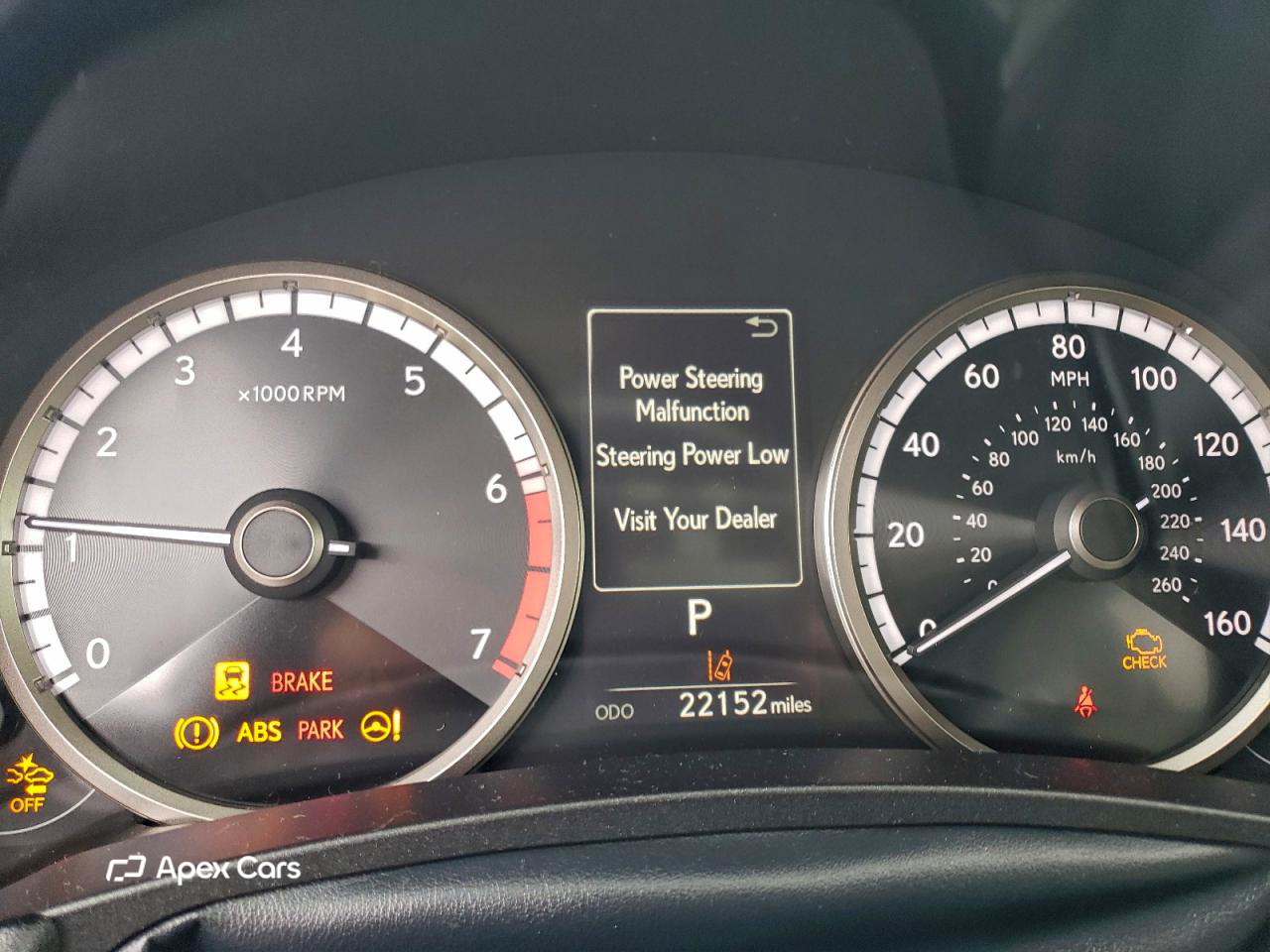 Lexus NX 2021