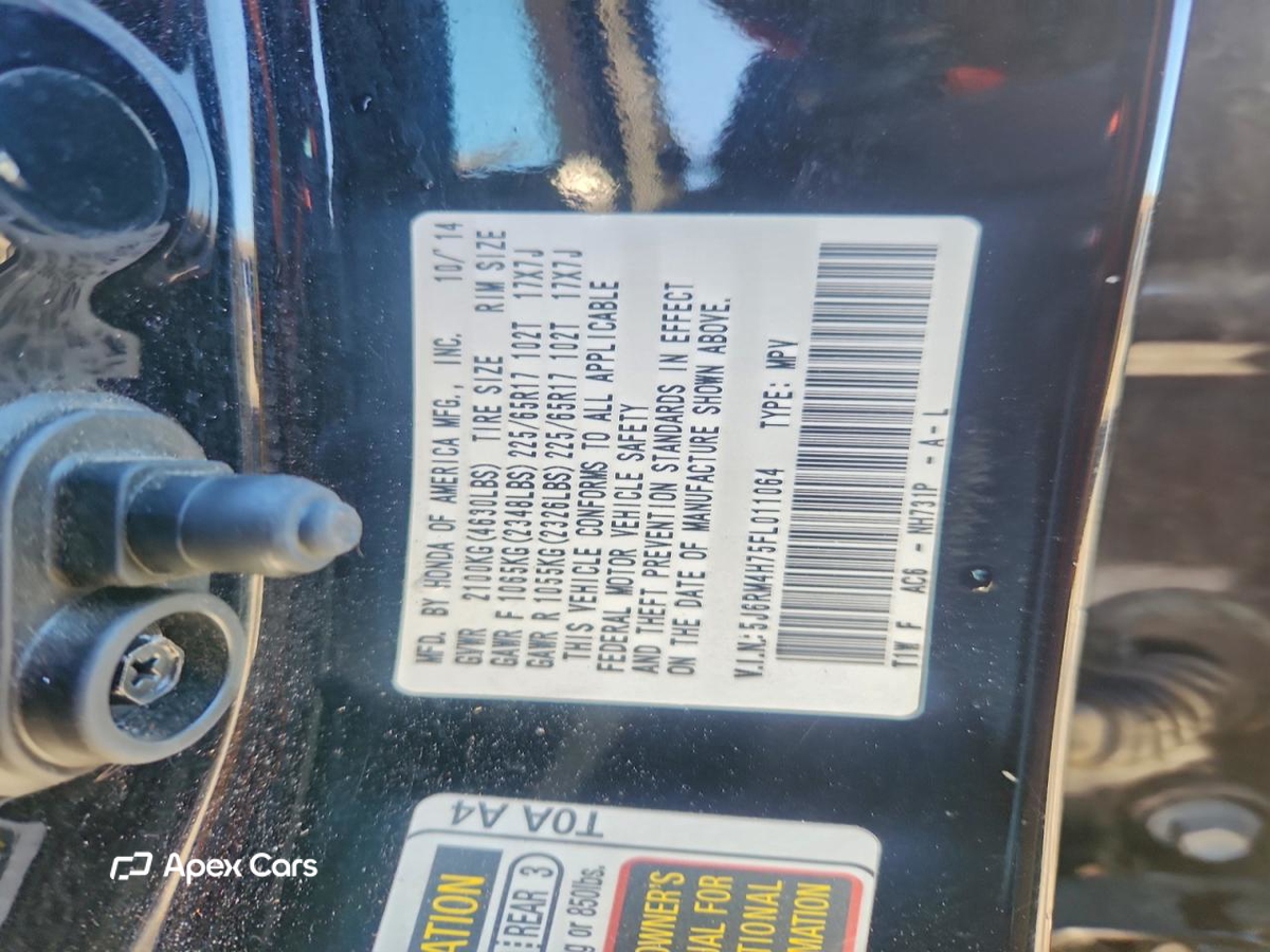 Honda CR-V 2015