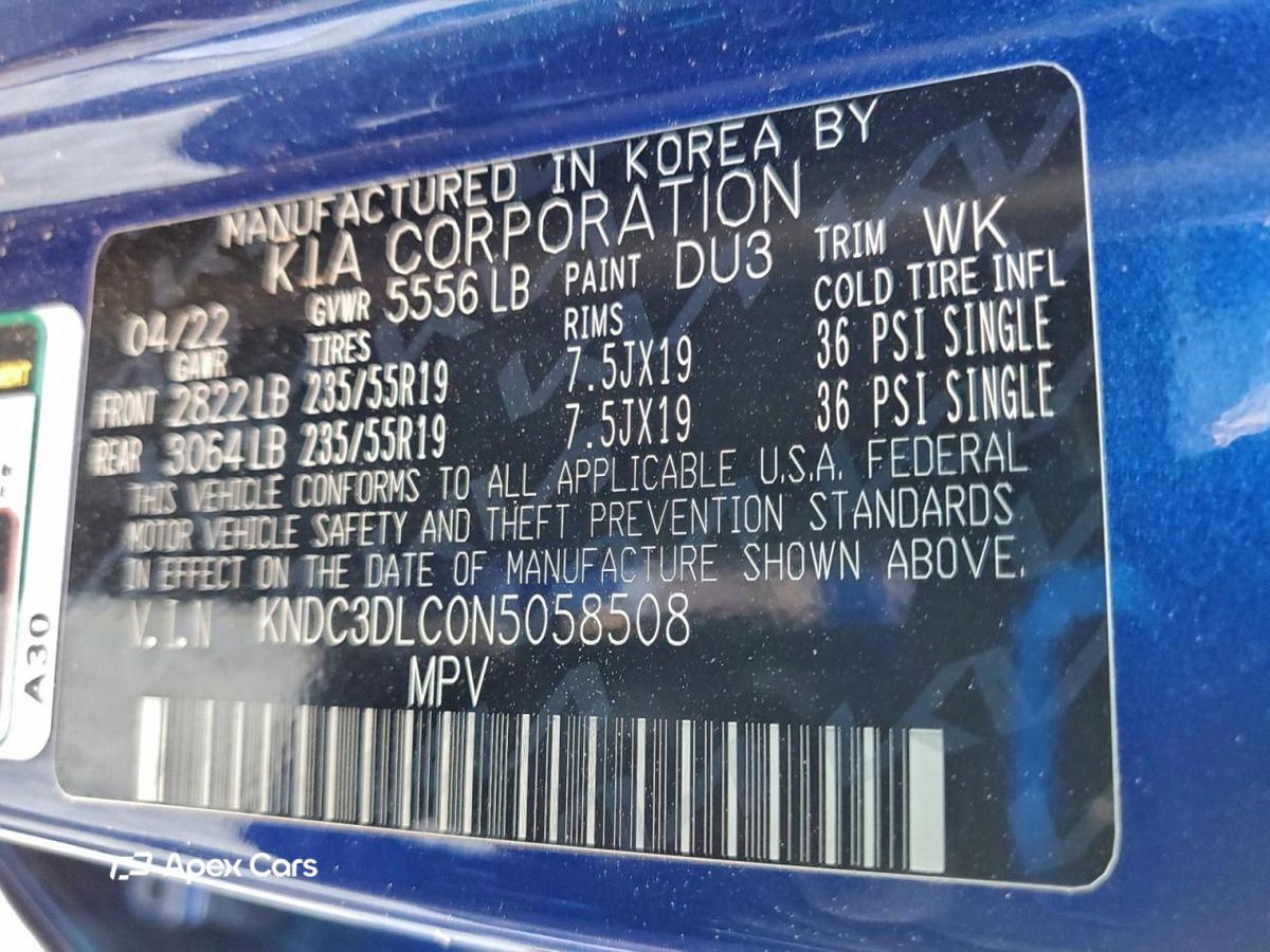 Kia EV6 2022
