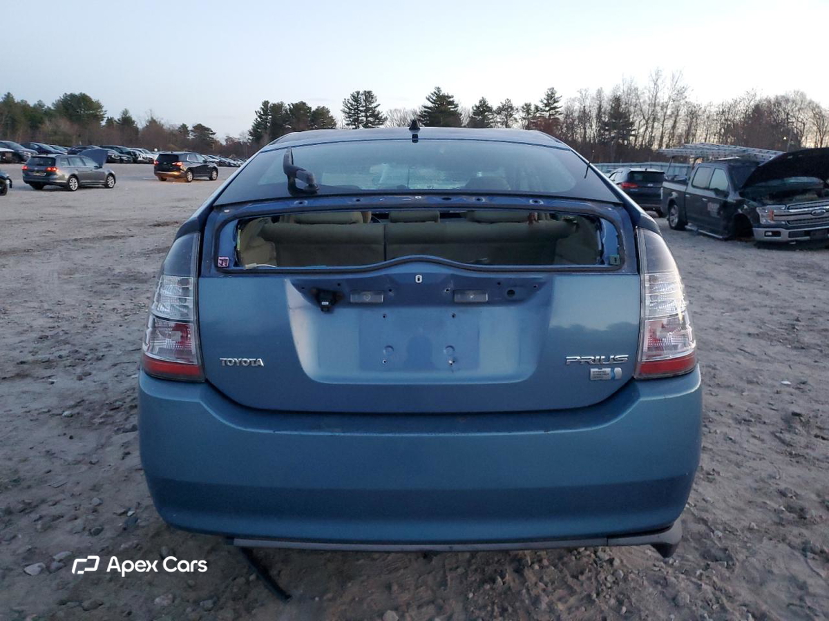 Toyota Prius 2005