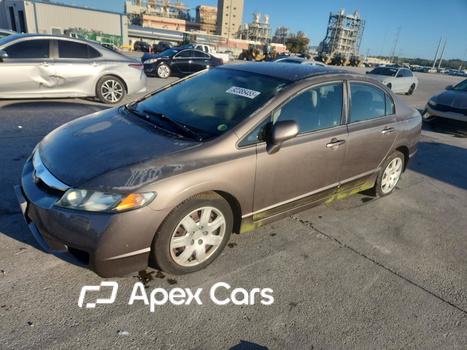 Honda Civic 2011 - Image 1 of 12
