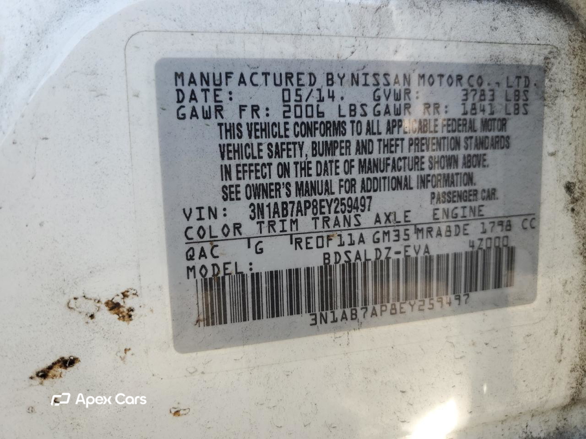 Nissan Sentra 2014