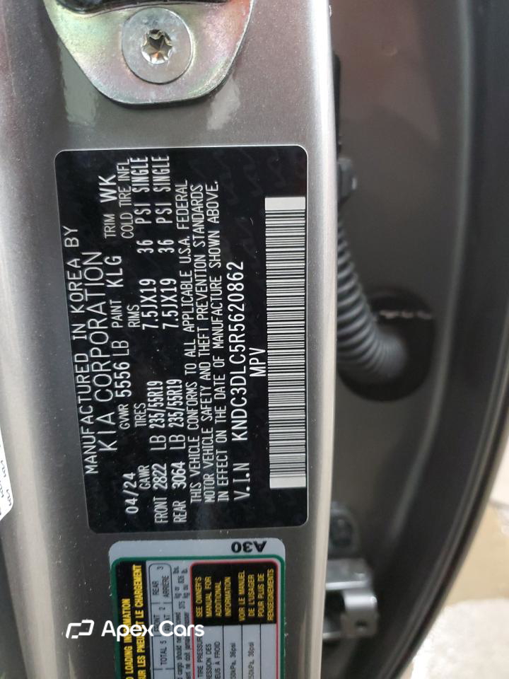 Kia EV6 2024