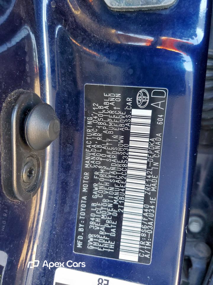 Toyota Corolla 2012