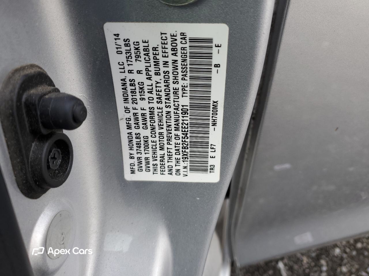 Honda Civic 2014