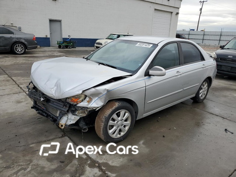 Kia Spectra 2008 - Image 1 of 13