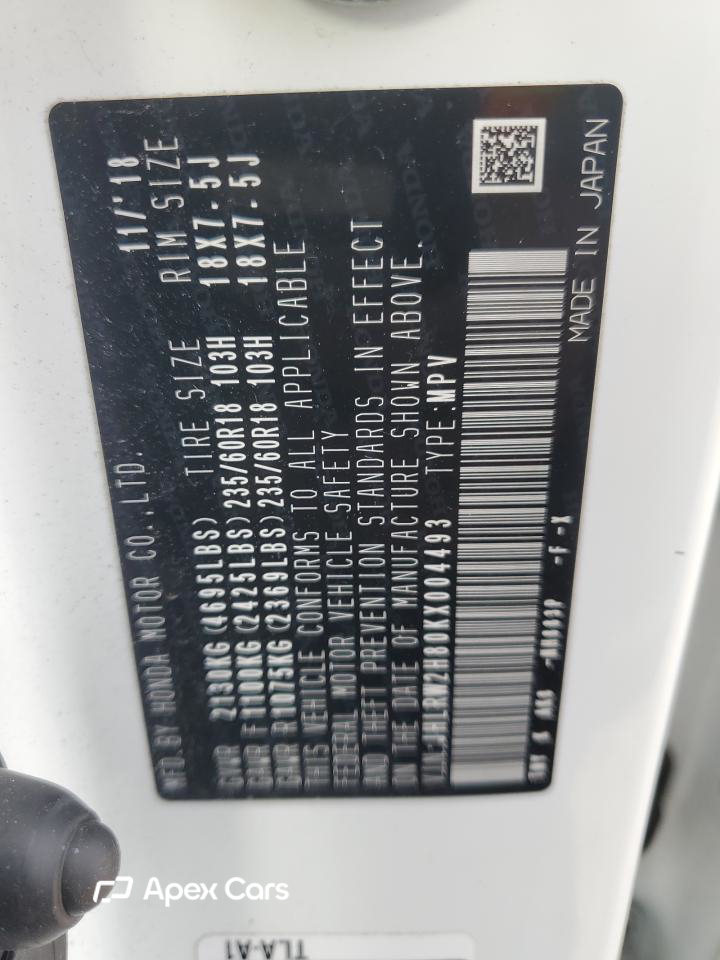 Honda CR-V 2019
