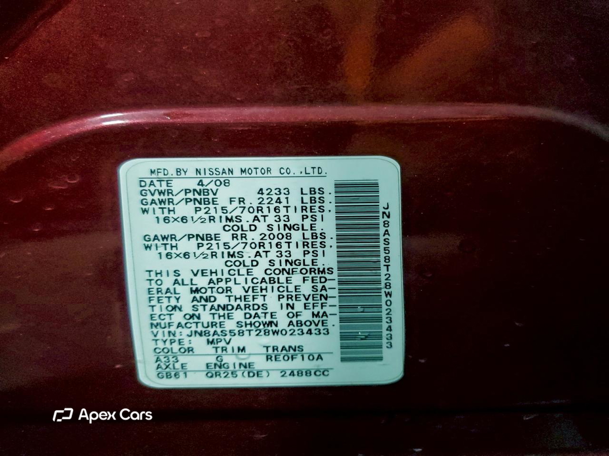 Nissan Rogue 2008