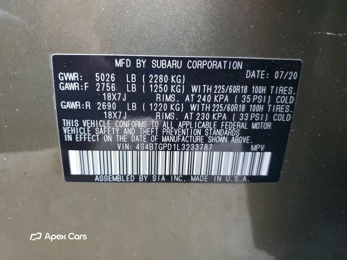 Subaru Outback 2020