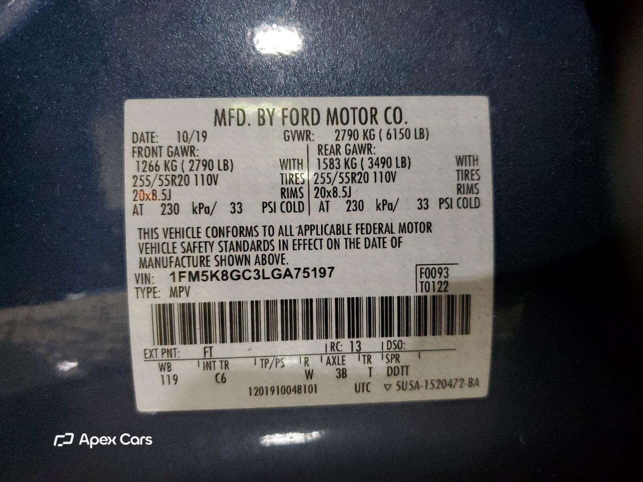 Ford Explorer 2020