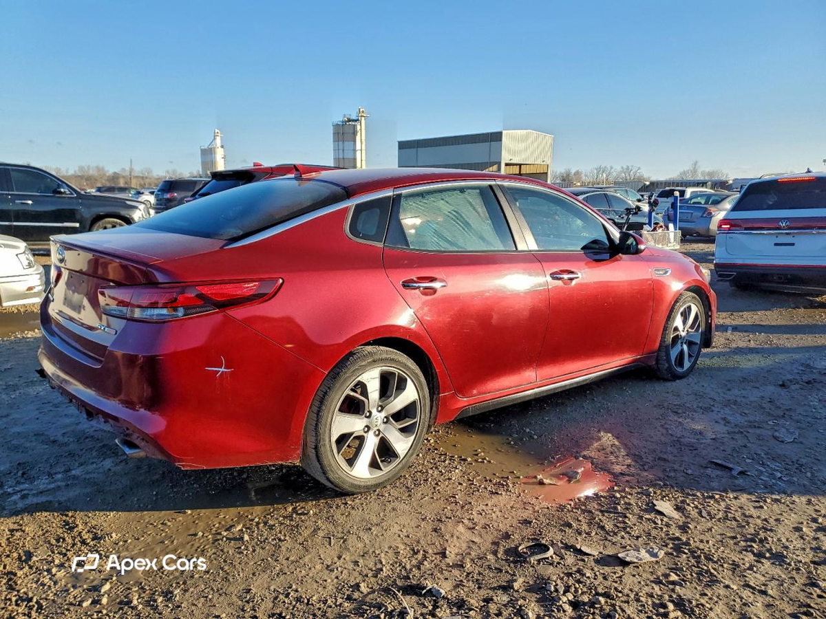 Kia Optima 2017