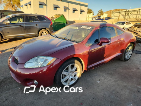 Mitsubishi Eclipse 2006 - Zdjęcie 1 z 13