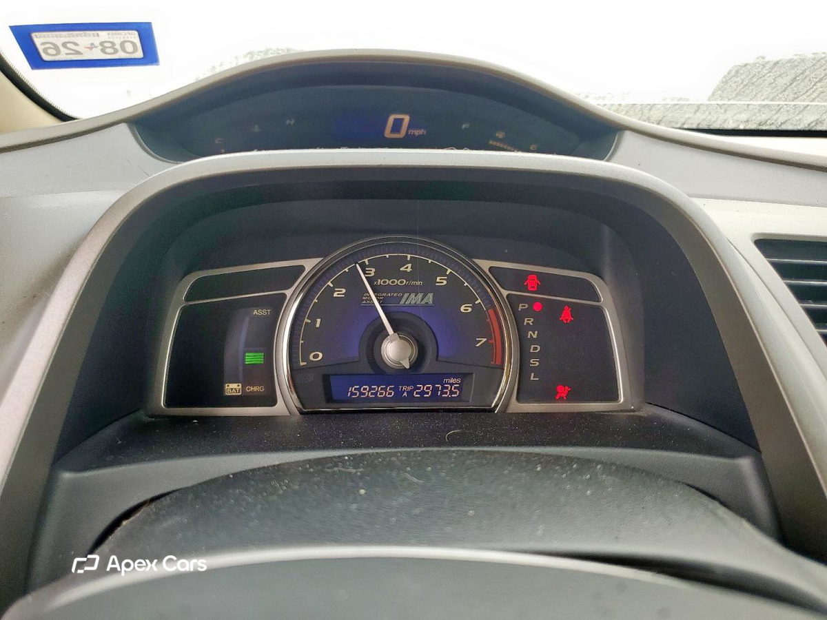 Honda Civic 2008