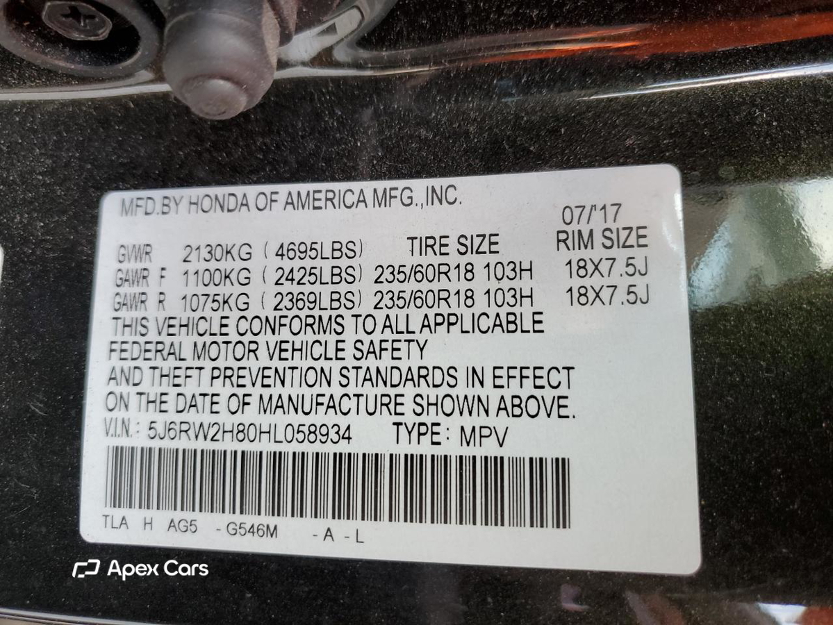 Honda CR-V 2017