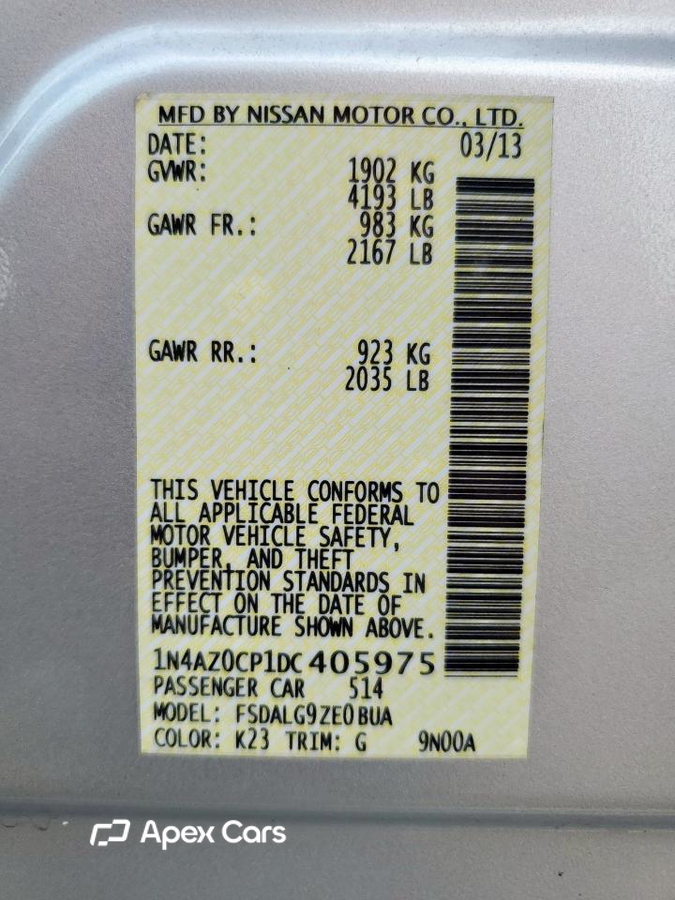Nissan Leaf 2013