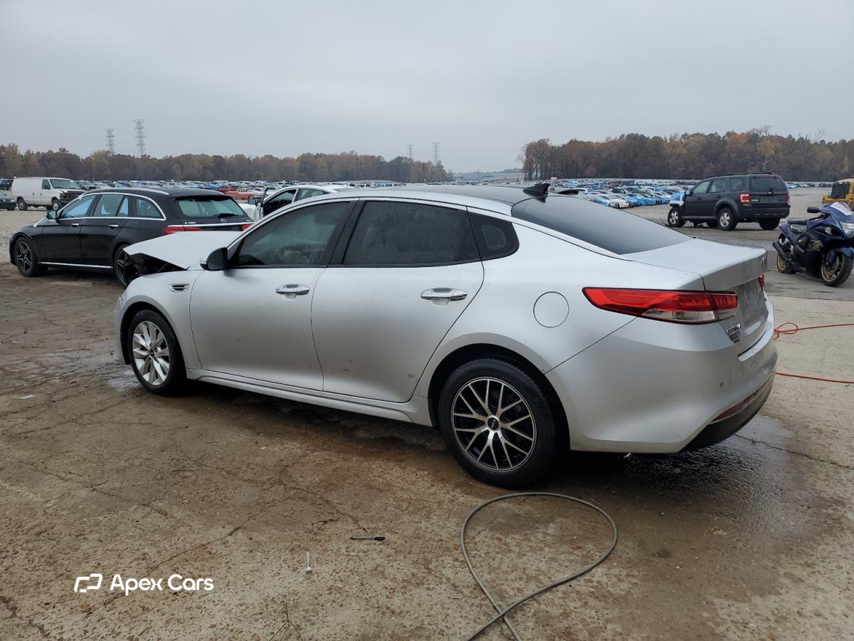 Kia Optima 2017