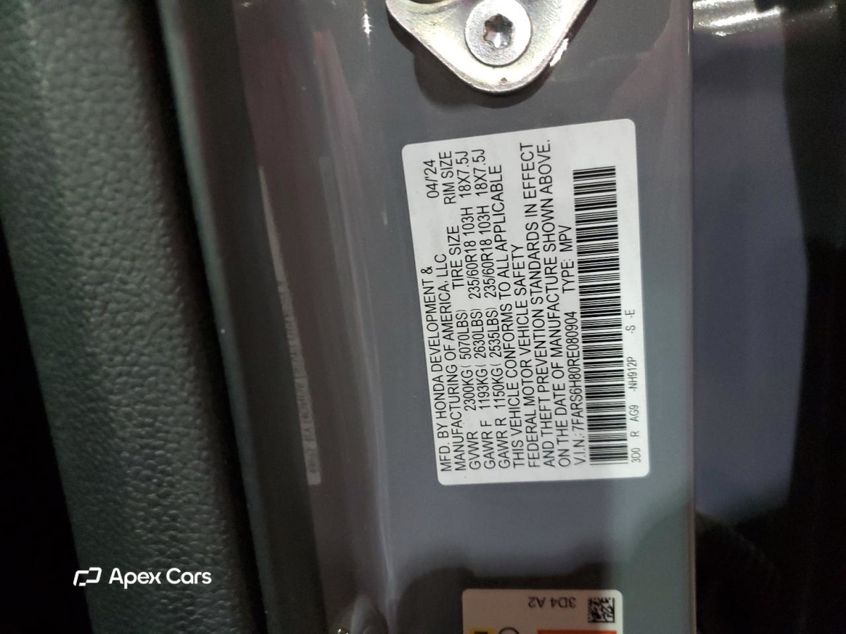 Honda CR-V 2024