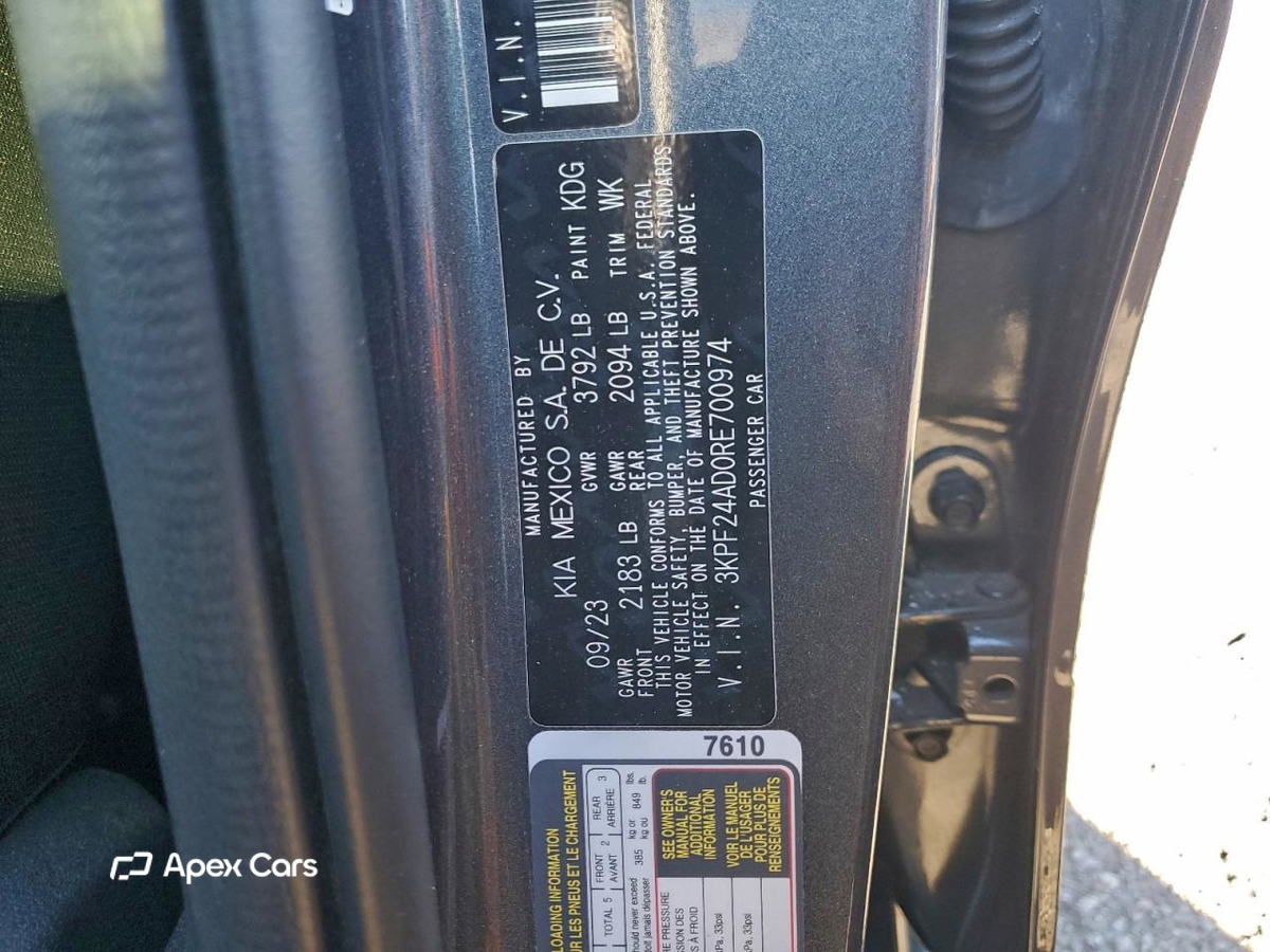 Kia Forte 2024
