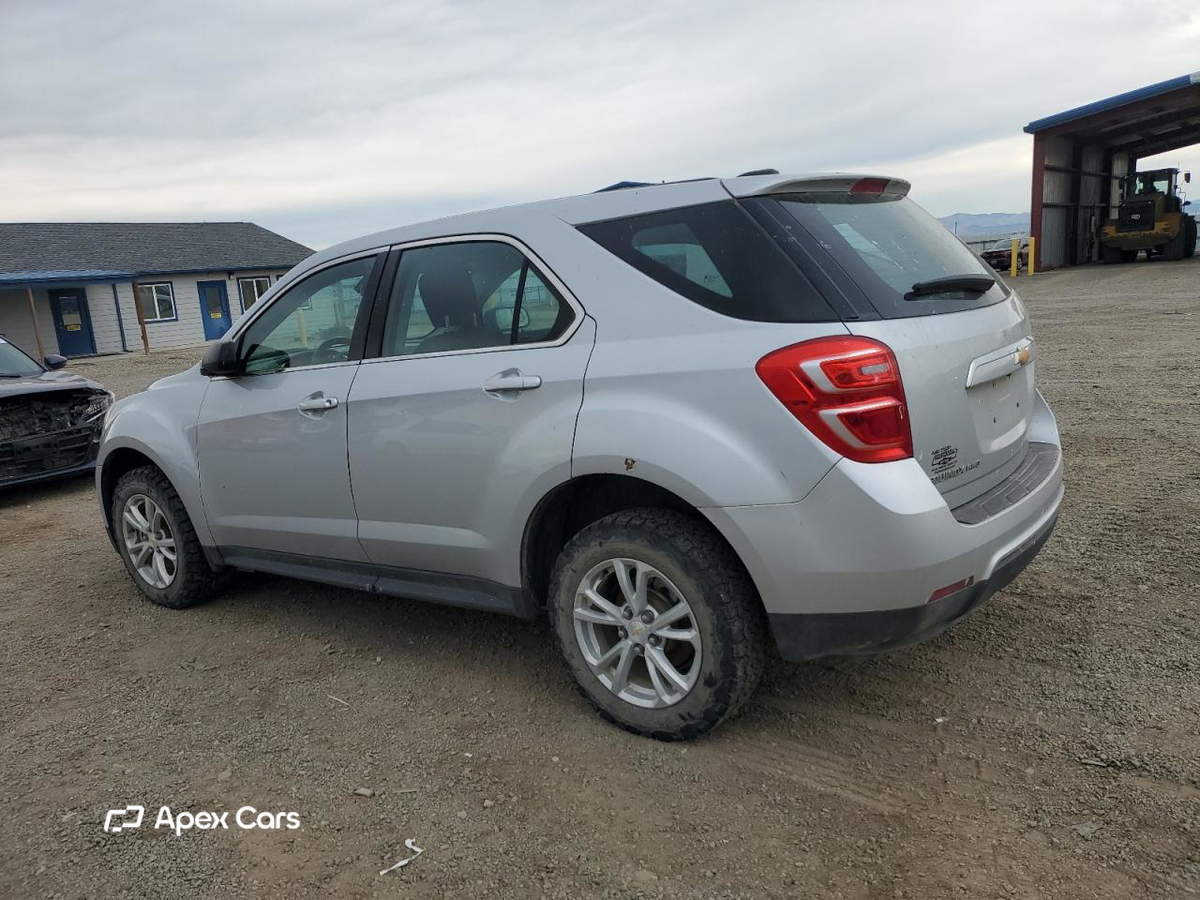 Chevrolet Equinox 2017