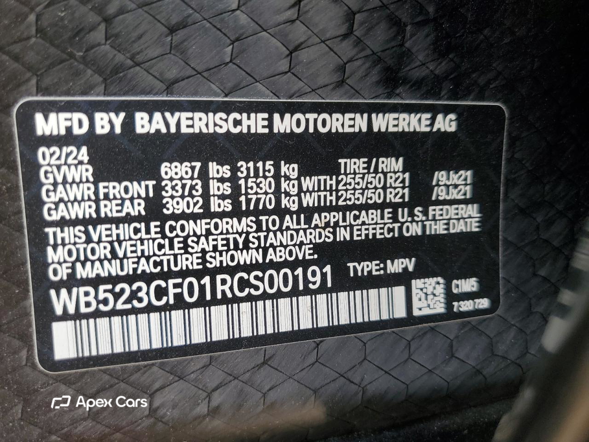 BMW iX 2024
