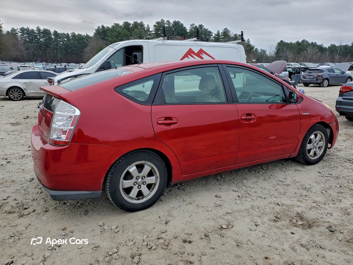 Toyota Prius 2007