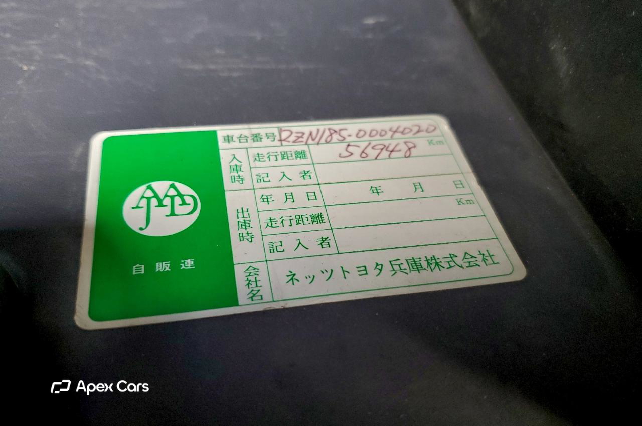 Toyota Hilux 1996