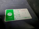 Toyota Hilux 1996