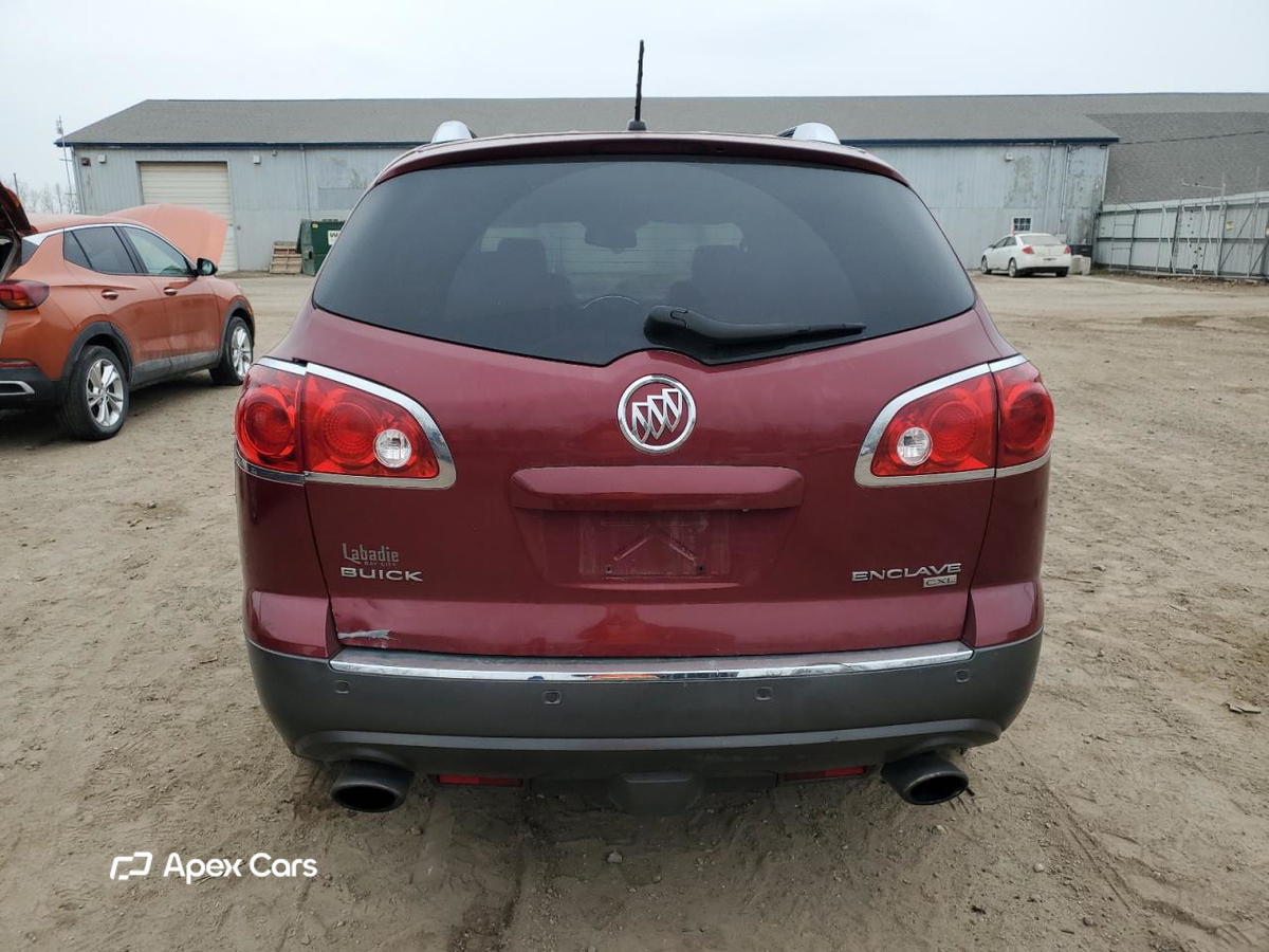 Buick Enclave 2010